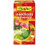 Insecticida universal Flower 