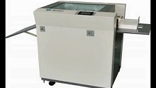 Cortadora hendidora automática de sución
