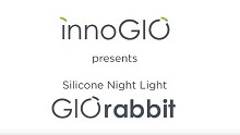 GIOrabbit: Luz nocturna de silicona