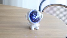 GIOstar Astronaut: Caja de música con proyector para niños