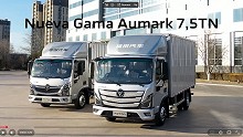 Foton Aumark 7,5TN