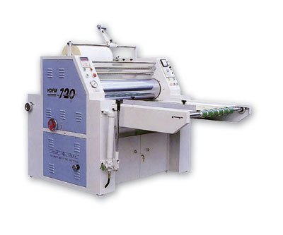 Laminadora trmica YDFM 720