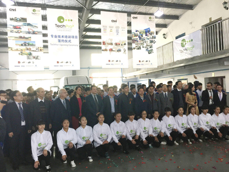 CNH Industrial, en colaboracin con la empresa Zhejiang Yizhong Education Consulting y con el apoyo de su marca Iveco...