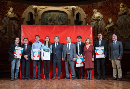 Entrega de los premios El Primer Palau 2014