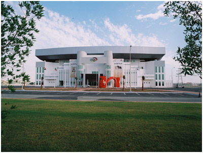 Centro Deportivo Al-Rayyan en Doha