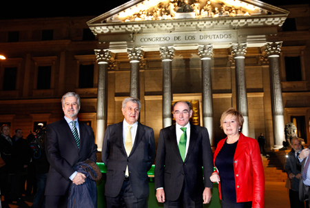 Iluminacin del Congreso de los Diputados