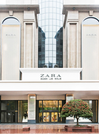 Zara en Nanjing East Road