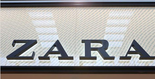 Zara es la principal cadena del Grupo Inditex