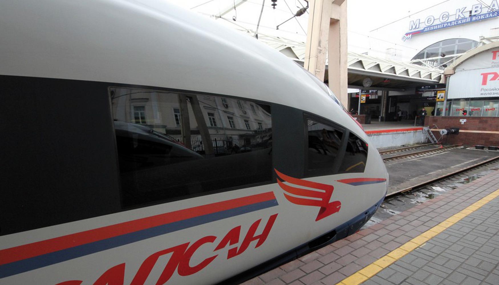 Fomento ha transmitido el inters de nuestras empresas ferroviarias pblicas en el AVE ruso