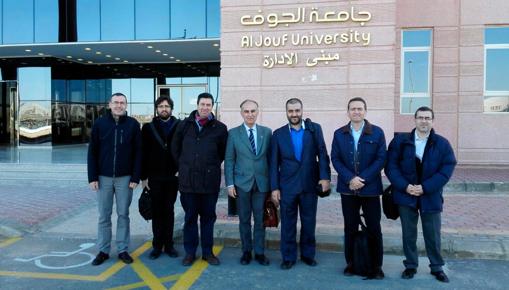 Investigadores de la UJA, en su visita a la Universidad de Al Jouf
