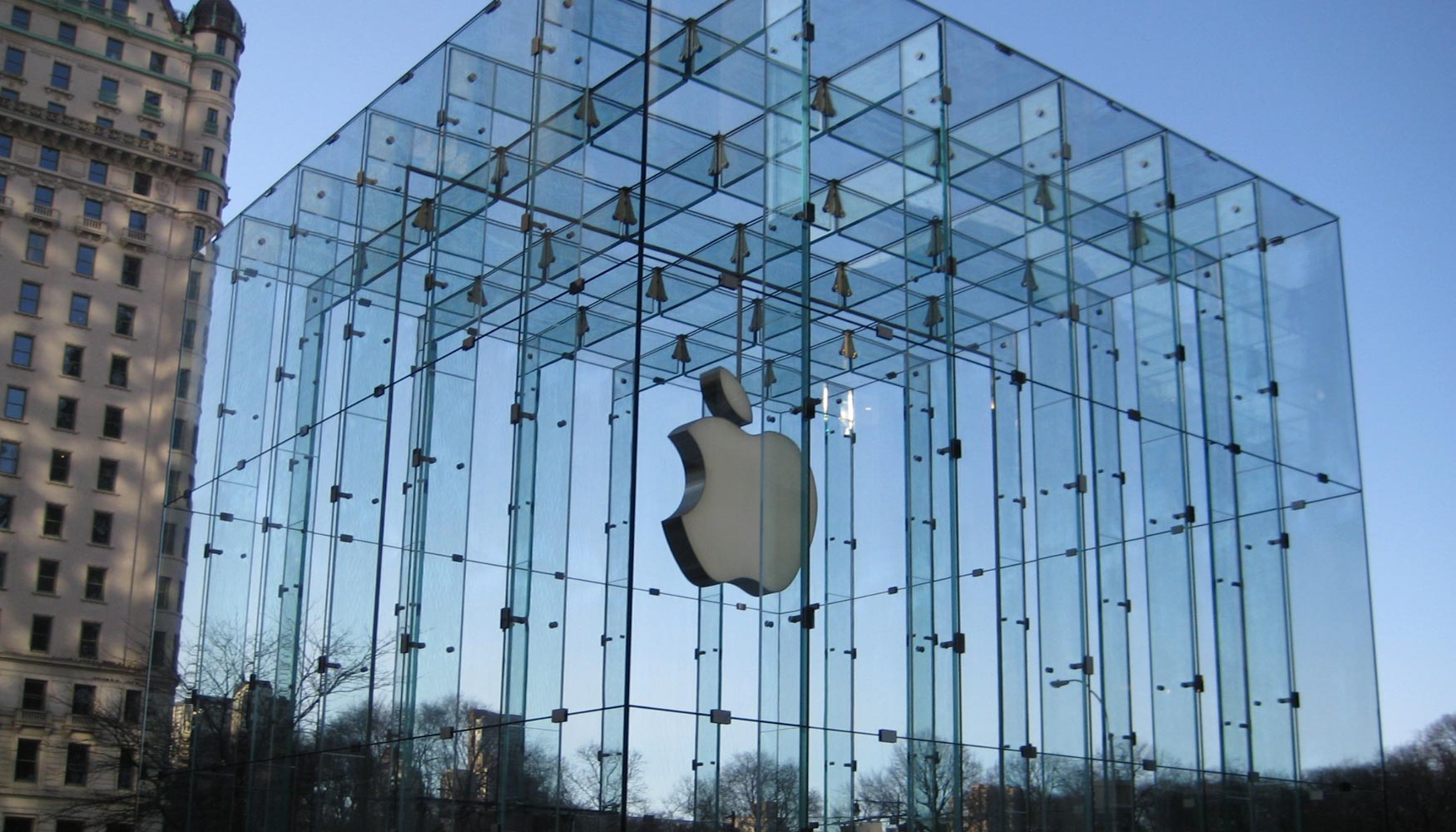 El cubo de Apple Store en la Quinta Avenida de New York