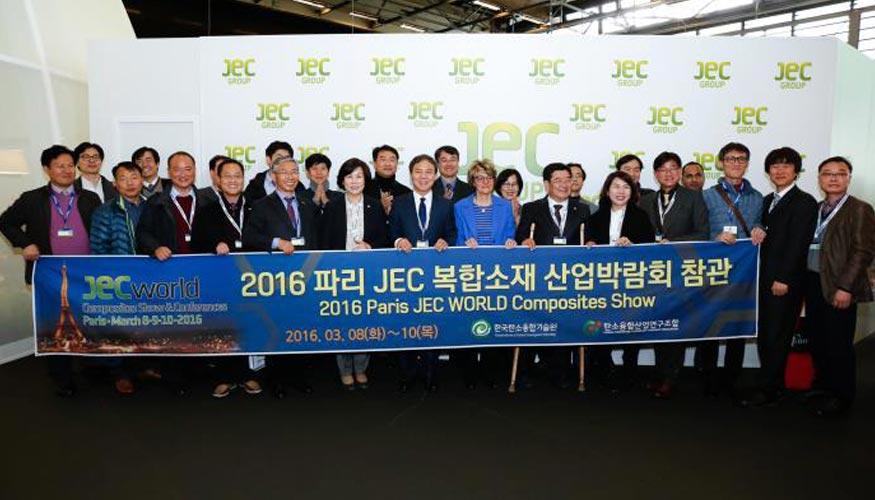 Delegacin oficial coreana en JEC World 2016