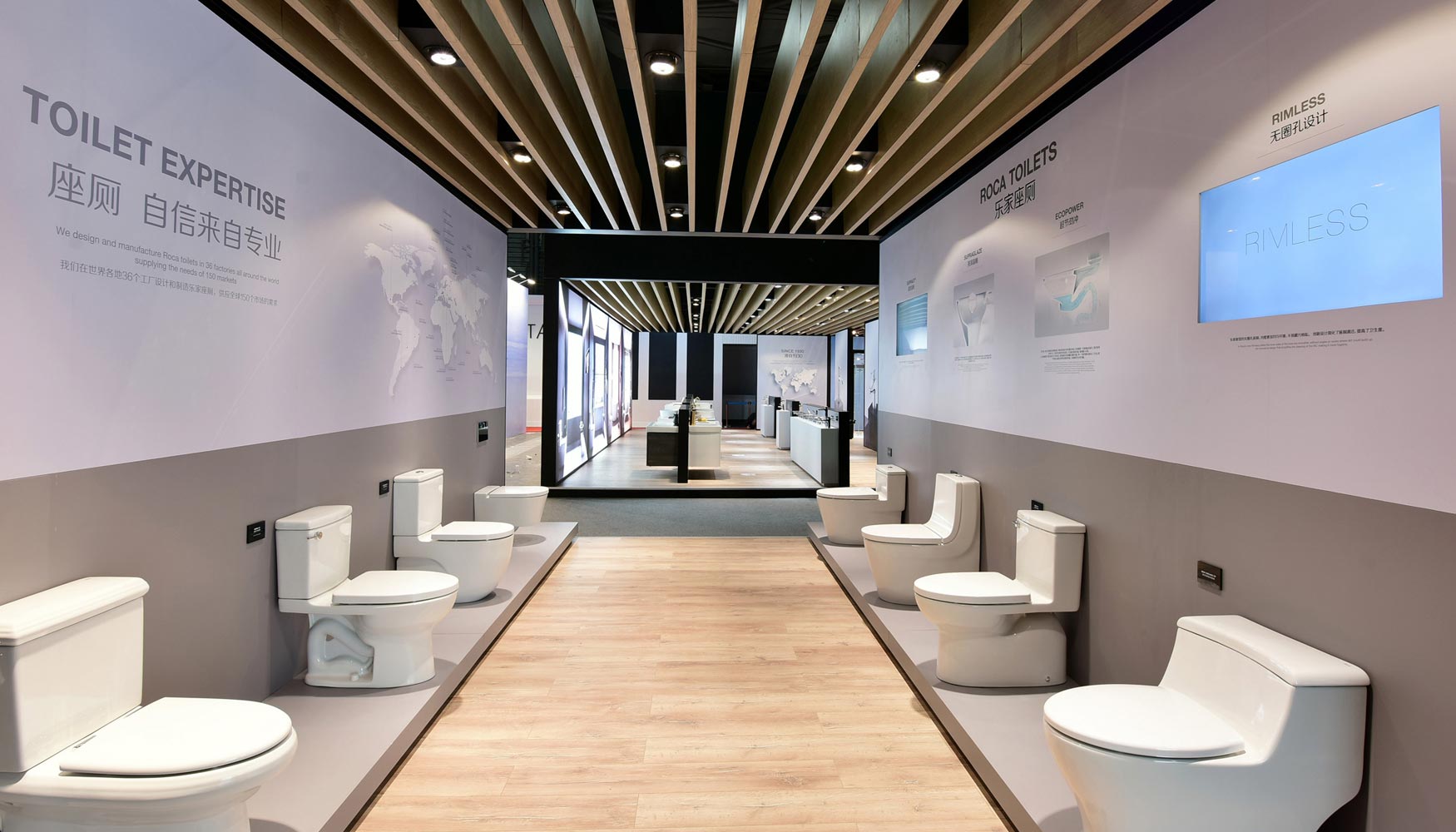 Roca presenta en KBC sus novedades en Smart Toilets