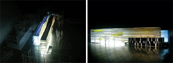 El edificio contar� con m�s de 12.500 metros cuadrados de oficinas