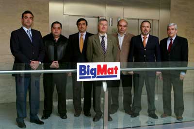 Consejeros y director general de Bigmat