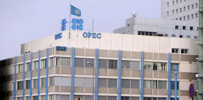 Imagen del edificio que alberga las oficinas centrales de la OPEP en la ciudad austriaca de Viena