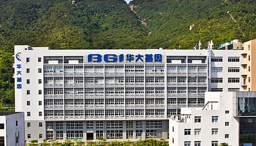 Sede de BGI en Shenzen (Xina)