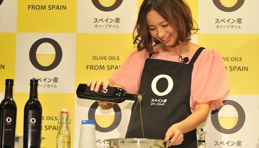 Promocin del aceite de oliva en Japn