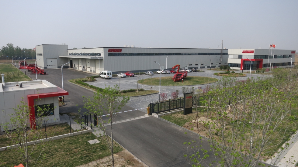 La nueva fbrica se encuentra en el distrito de Wuqing, al noroeste de Tianjin