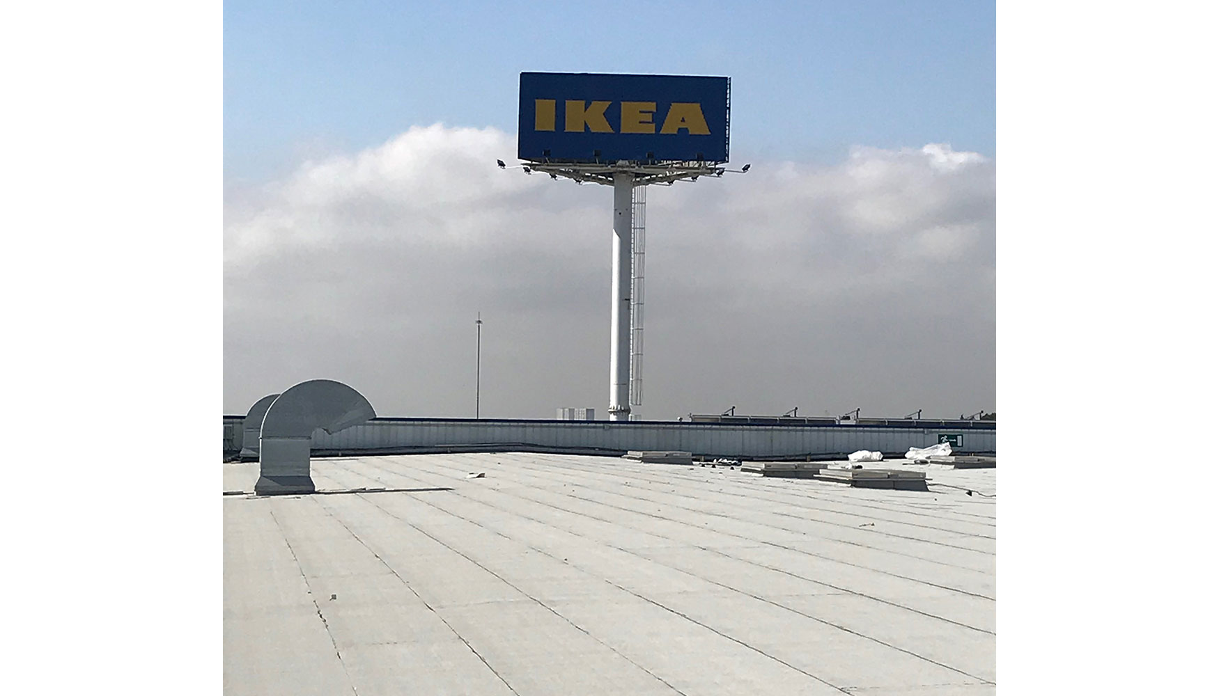 Ikea de Sevilla