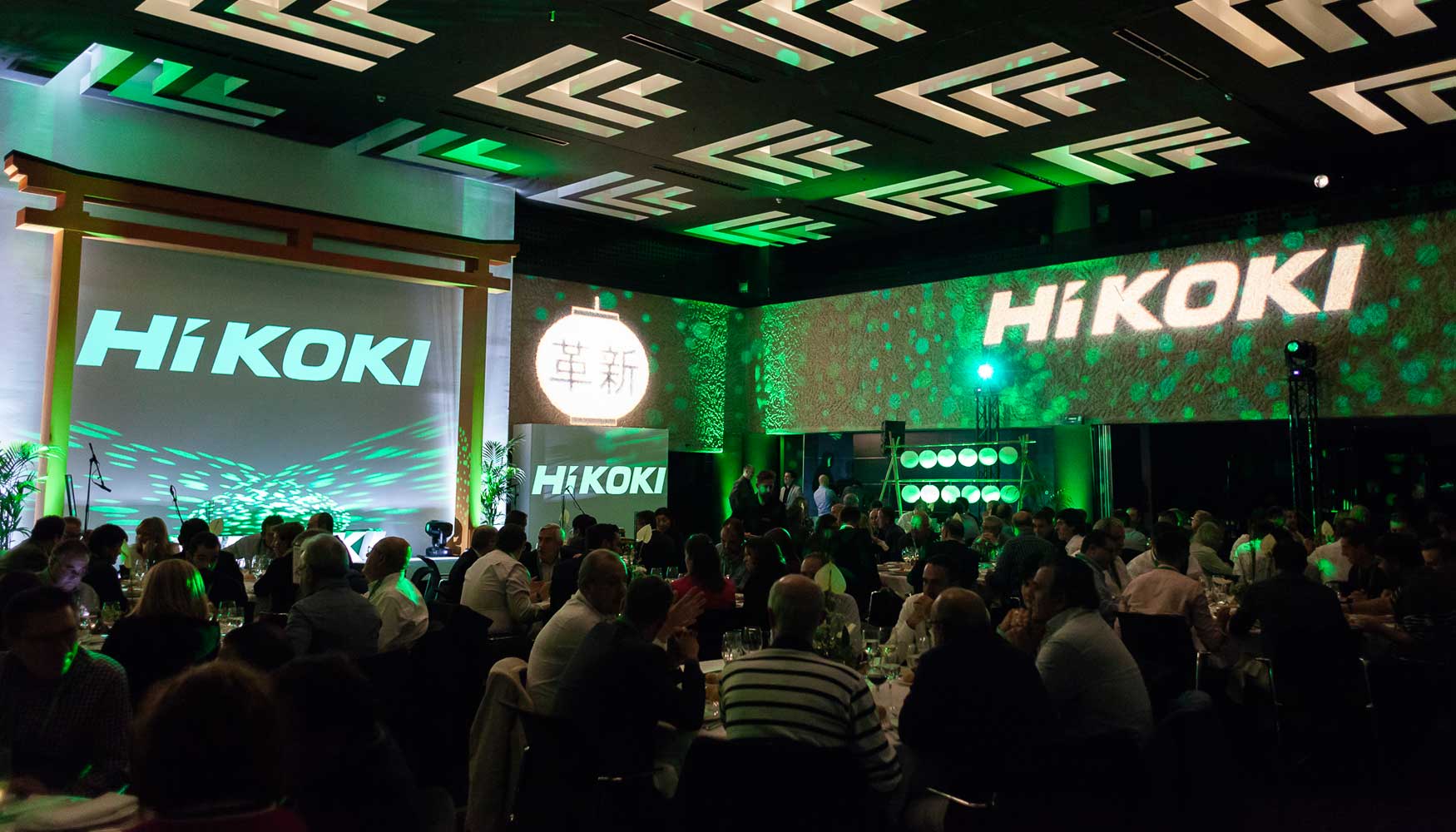 El Hotel Hilton Aeropuerto de Madrid acogi la presentacin de la nueva marca Hikoki
