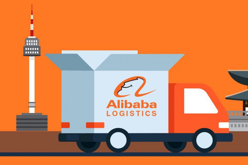 Alibaba Logistics