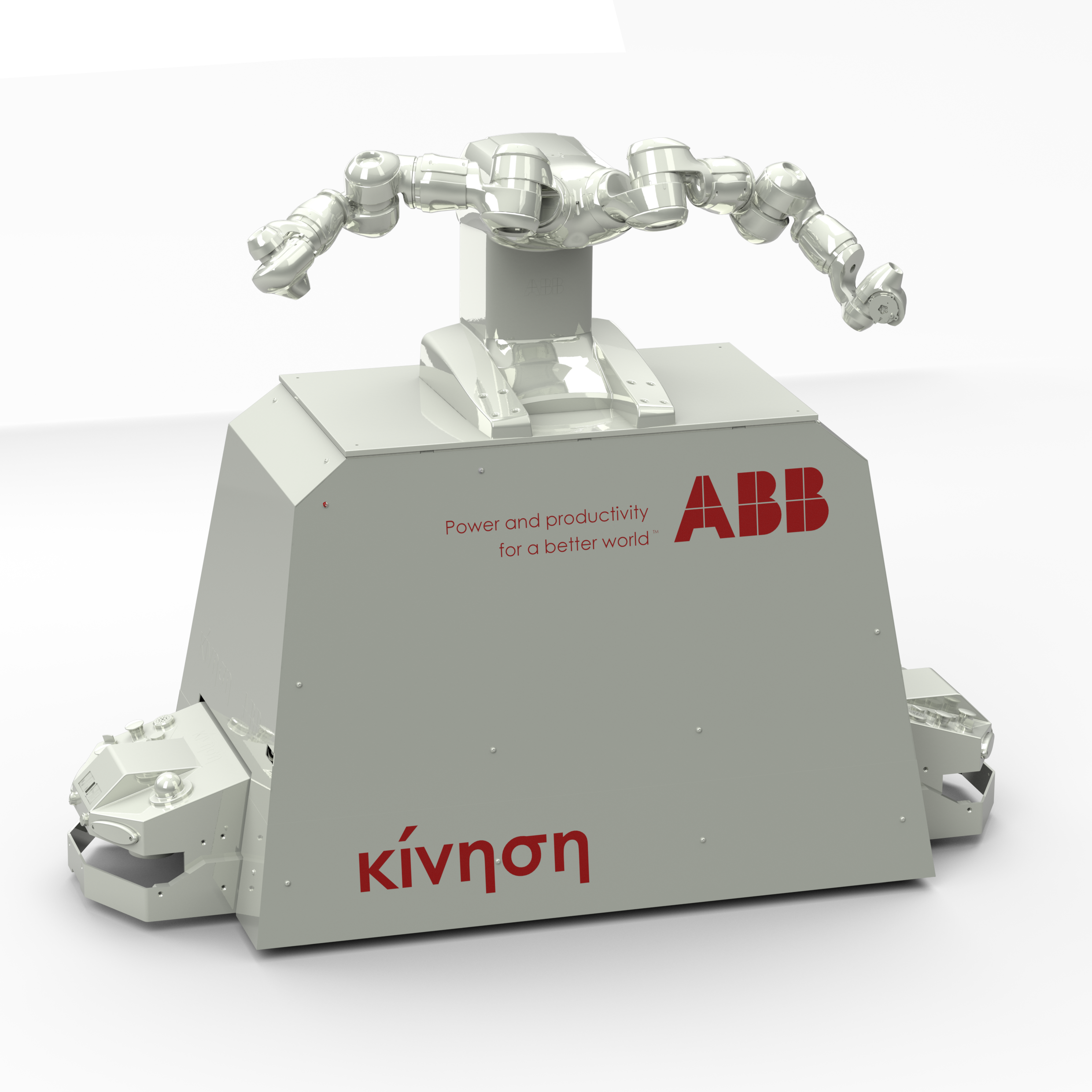 Robot colaborativo AGV de ABB y Kivnon