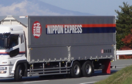 549 nippon