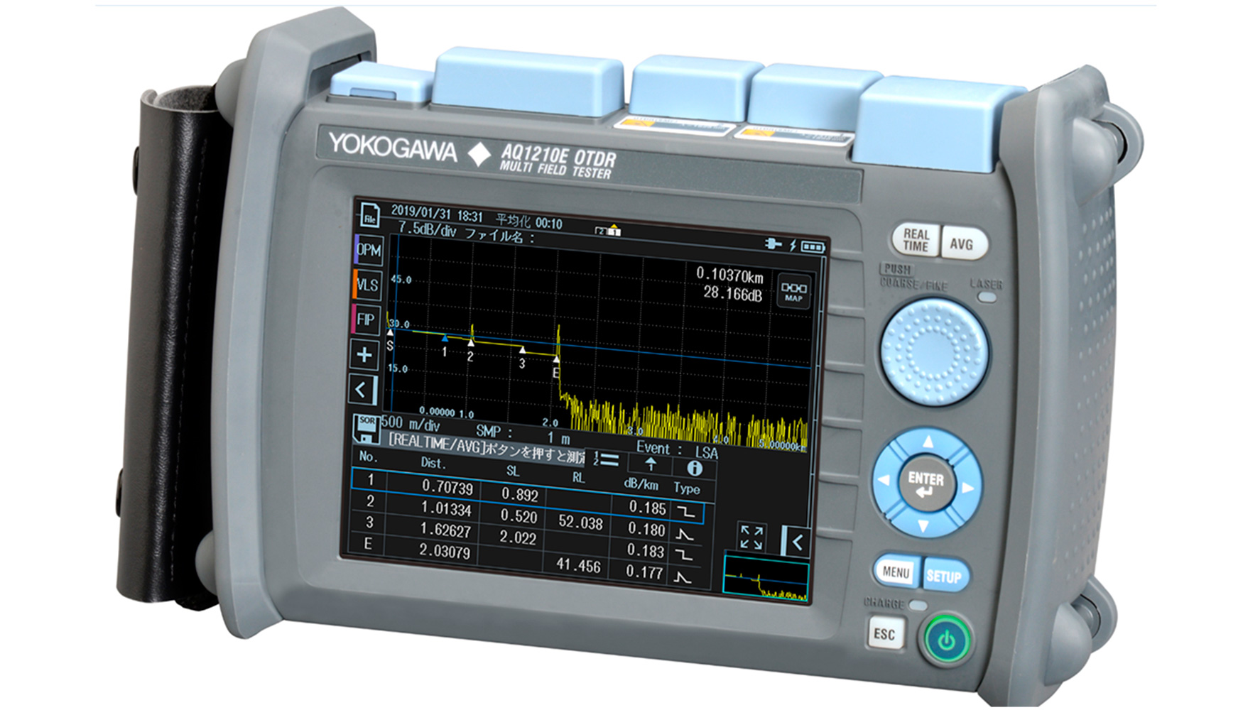 El nuevo modelo AQ1210 OTDR presenta un tamao de 210 x 148 x 69 mm y 1 kg de peso