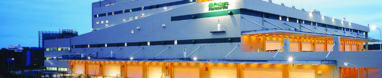 Centro de distribuci�n de ProLogis en Narita (Jap�n)