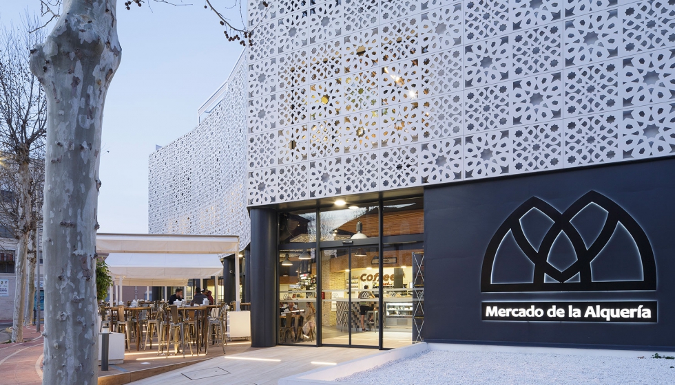 Entrada del Mercado Gourmet de La Alquera (Sevilla)