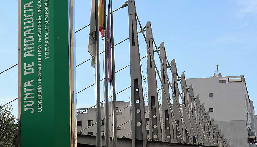 Sede de la Consejera de Agricultura en Sevilla