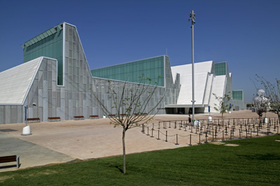 Vista exterior del Palacio de Congresos de Aragn