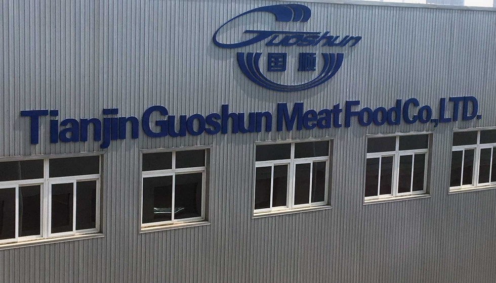 Instalaciones de Tianjin Guoshun Meat Food