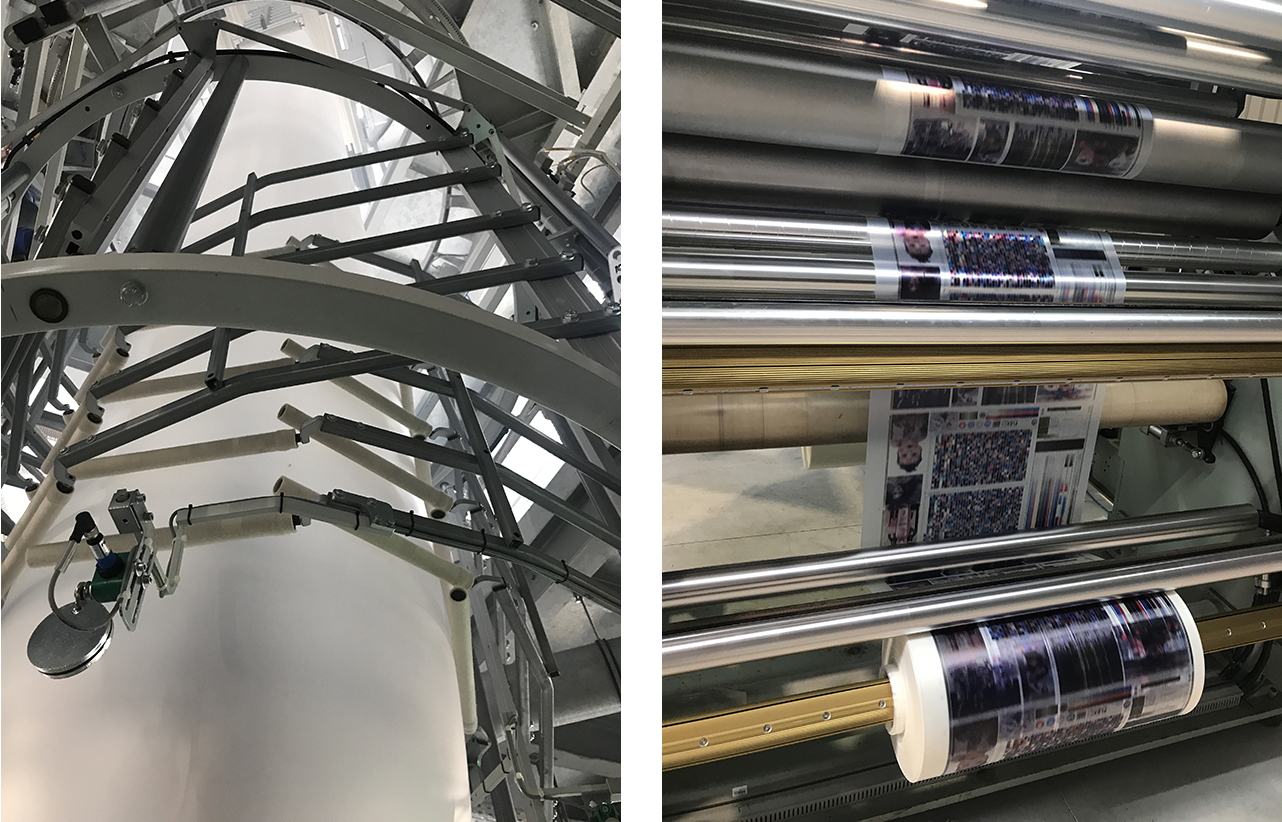 No Centro de Aplicaes Industrial, a United Bioplolymers dispe de equipamento de extruso e impresso flexogrfica de ltima gerao...