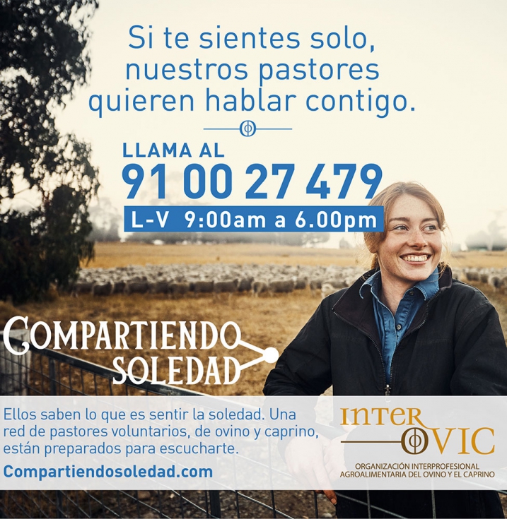 Cartel de la campaña solidaria de Interovic Cartel de la campaña solidaria de Interovic