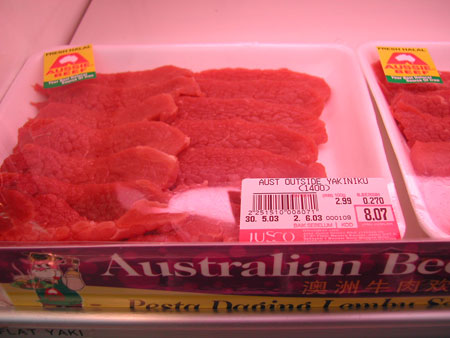 La carne es uno de los productos que se trata con ms cuidado a la hora de envasar. Foto: Alex Ling