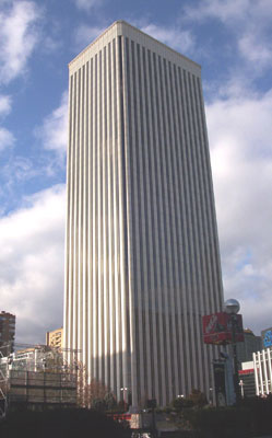 Torre Picasso, donde est�n ubicadas las oficinas de CB Richard Ellis en Madrid