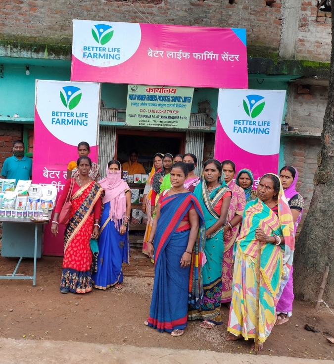 Un centro de agricultura 'Better Life en Jharkhand (India), dirigido y gestionado por una empresa agrcola liderada por mujeres...