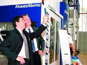 The modern technology of process was presented to visitors at the SommerForum2003...