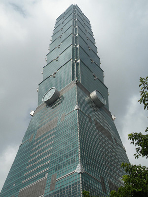 La industria taiwanesa se mantiene firme como el edificio 101 de Taipei, el segundo ms alto del mundo