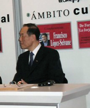 El embajador Francisco Hwang es el representante de la Oficina Econmica y Cultural de Taipei en Madrid