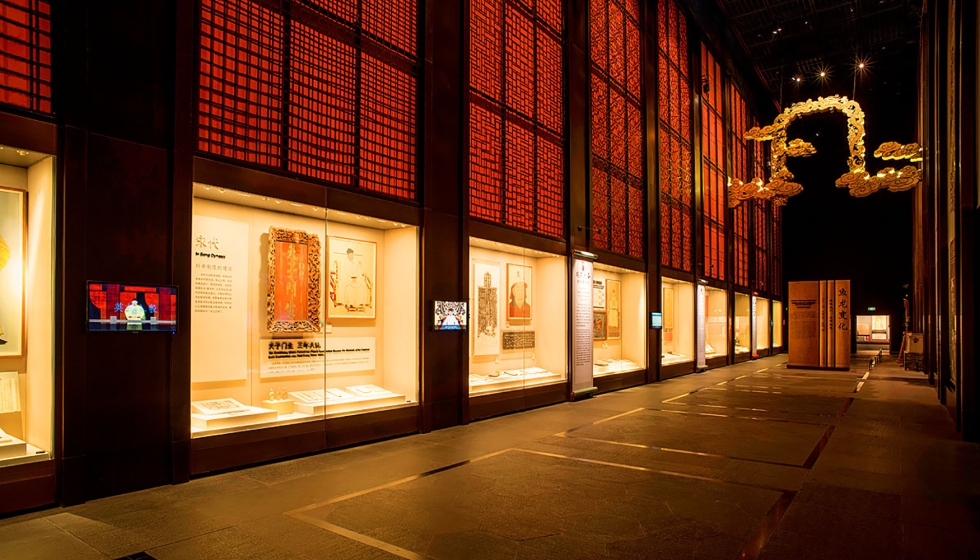 La Sala de Exmenes del Museo Imperial de China cuenta con un gran fondo musestico...