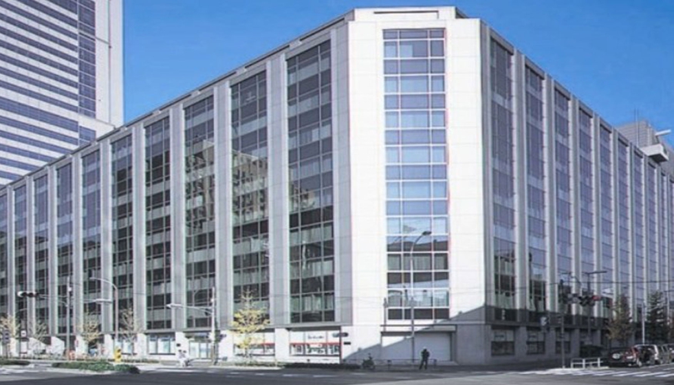Oficina central de KBK en la 7 planta del edificio Shin-Otemachi de Tokio ( Copyright Kyokuto Boeki Kaisha, Ltd...