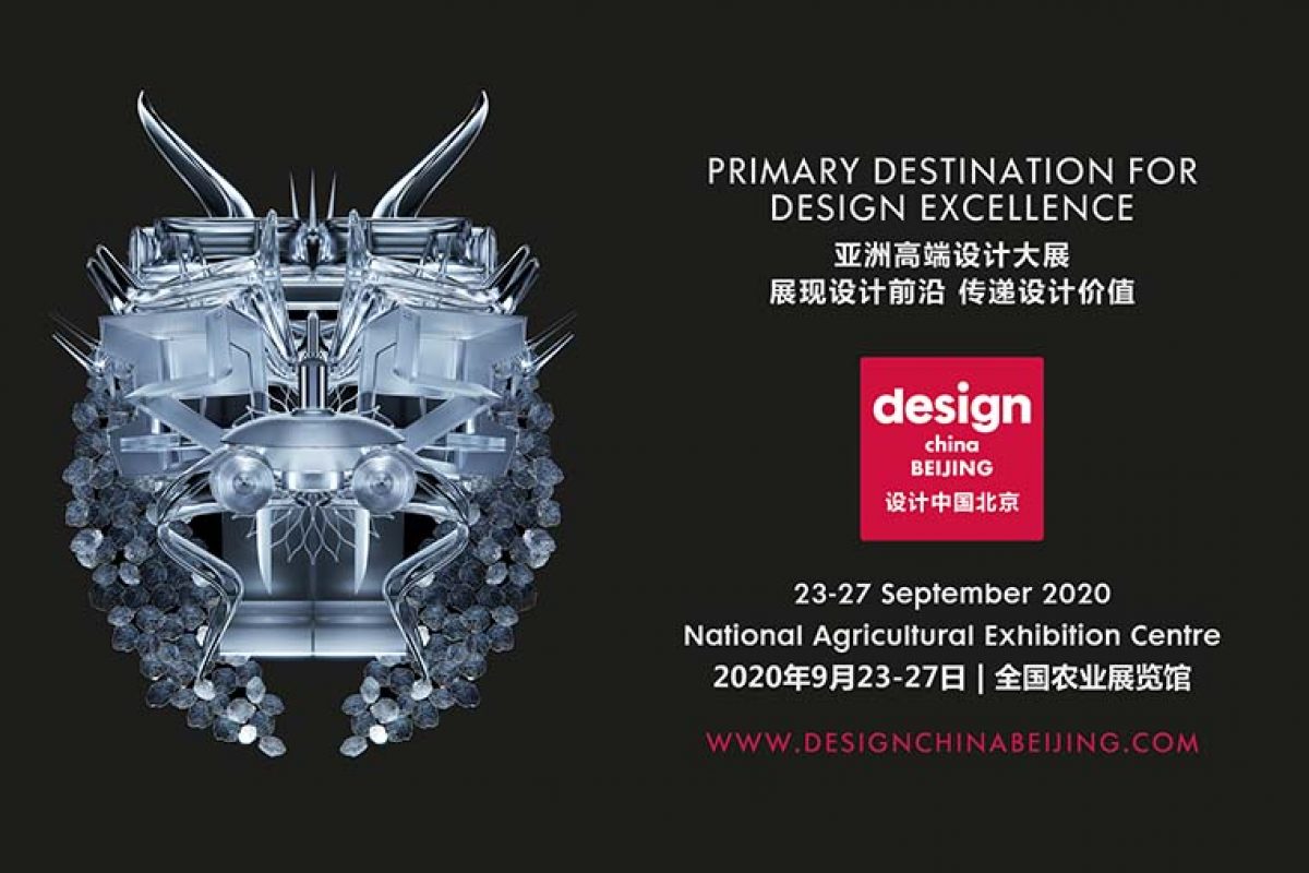 Design China Beijing 2020: Responding to the new normal with design