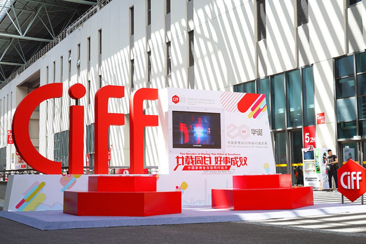 42nd CIFF Shanghai 2018. In September we will find an unprecedented edition