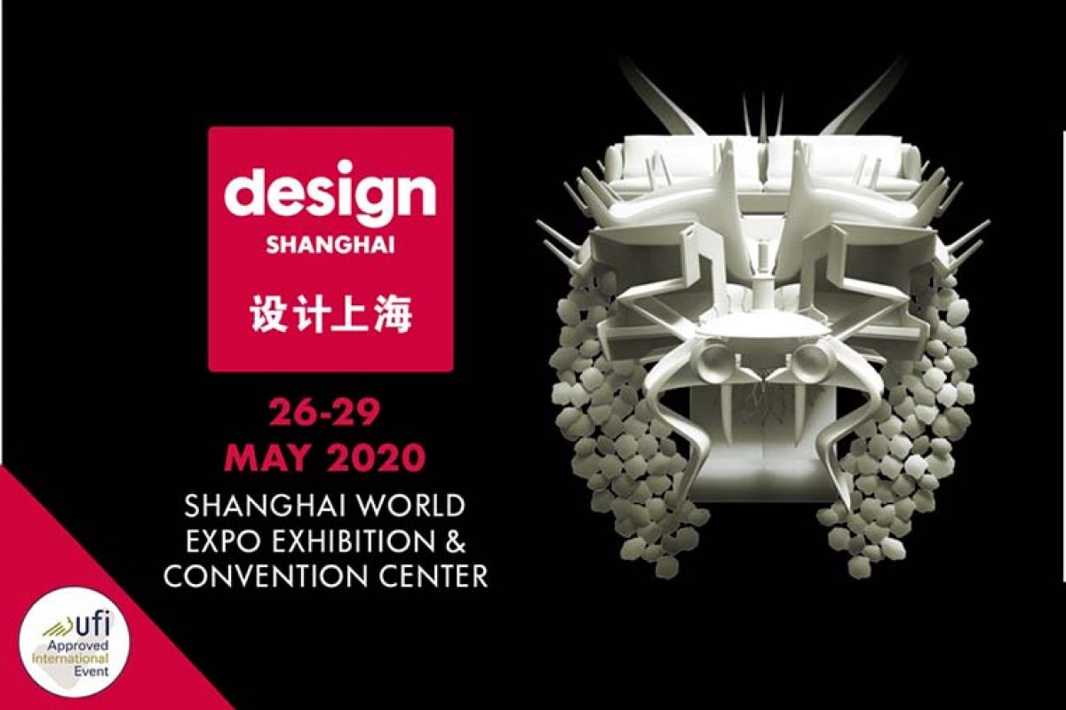 Design Shanghai announces its postponement to May 26, 2020 due to the coronavirus
