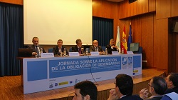 151218jornadadescartesvigo2_tcm7-406614_noticiaweb