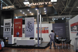 Stand de Anmopyc en Bauma