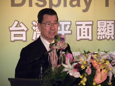Vincent Siew, vicepresidente de Taiwn, durante su intervencin esta maana en Taipei